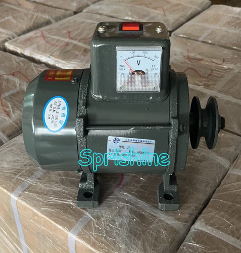 Home lighting 7kw - home,