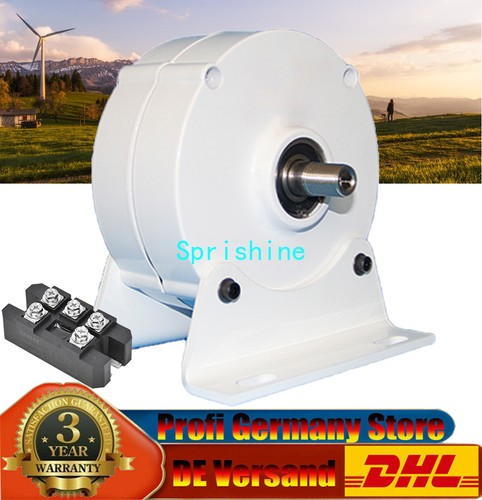 800w permanent magnet - 800w,