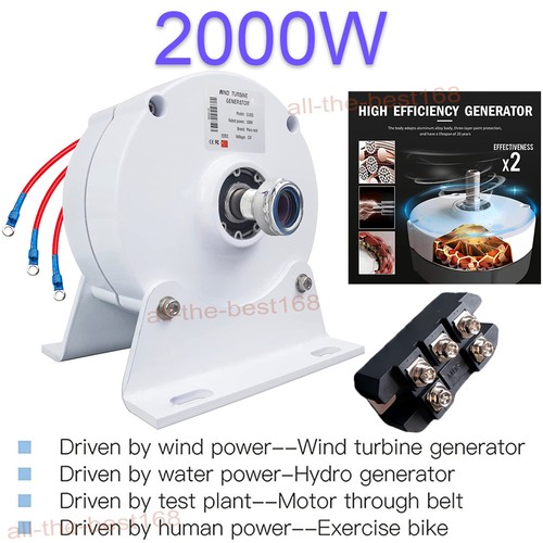 2kw 12v phasen - 12v, 3-phasen